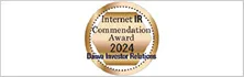 Daiwa Investor Relations Internet IR Commendation Award