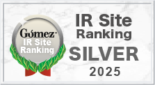 Gomez / IR Site Ranking 2025「Silver」