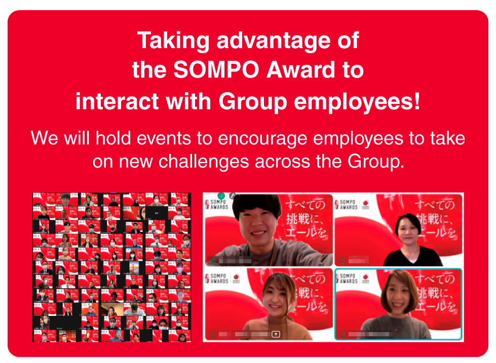 Interact with Group employees