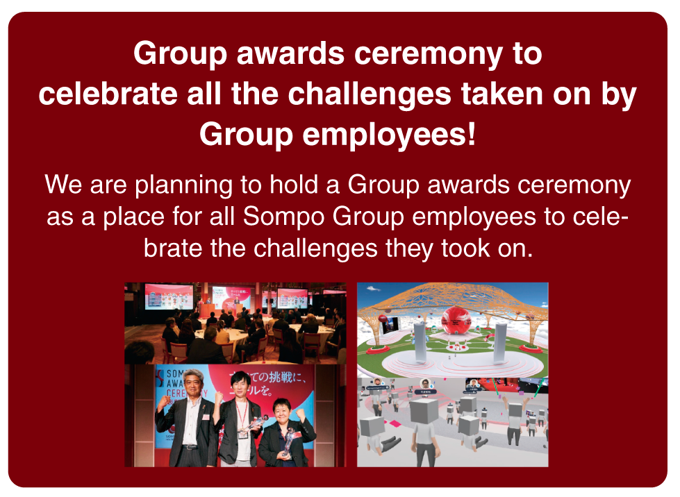 Group awards ceremony