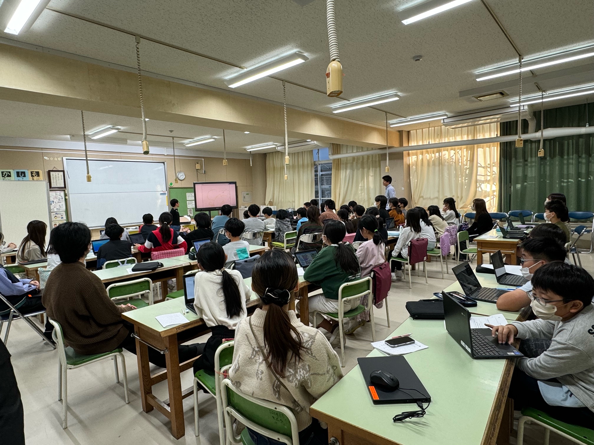 picture Initiative to Improve Digital Literacy