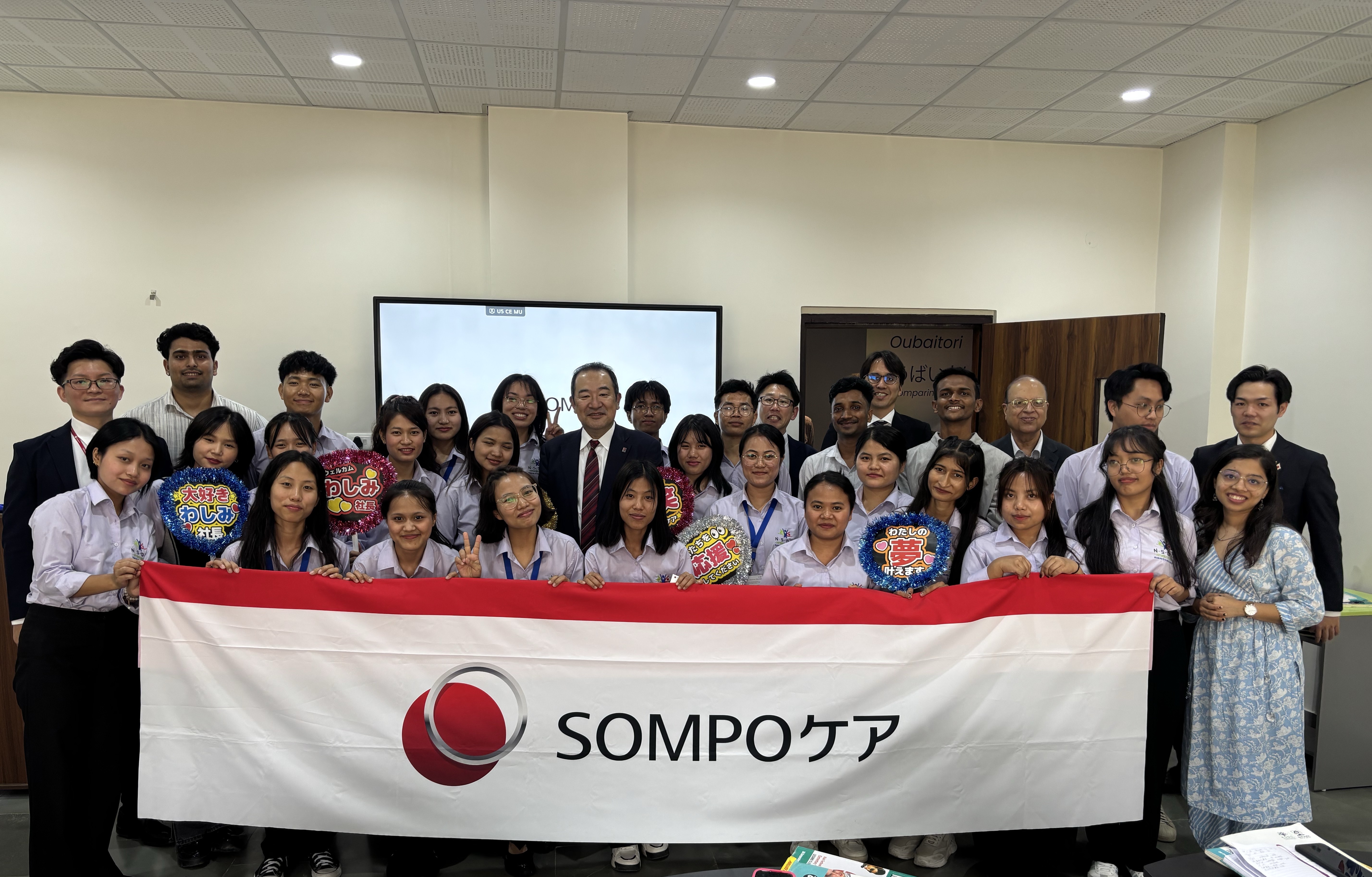 Start of Welcoming Caregivers Trained in India