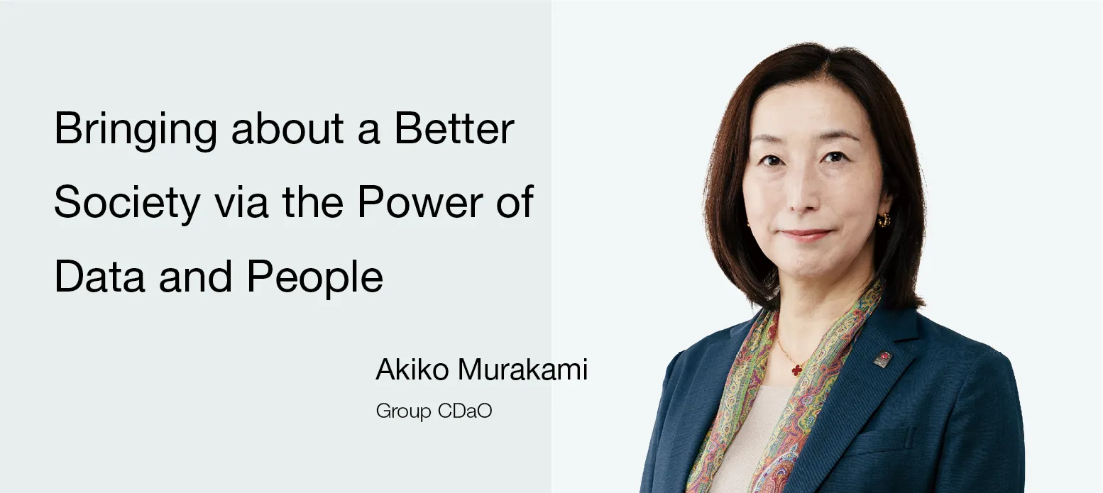 Image:Group CDaO Akiko Murakami Bringing about a Better Society via the Power of Data and People