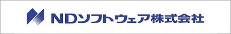 ND Software