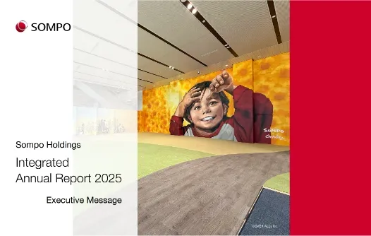 Publication of "Integrated Annual Report 2025 Executive Messages"