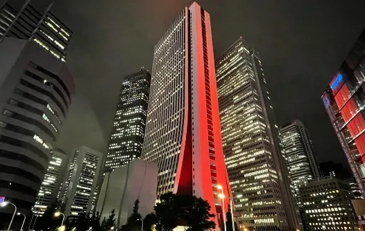 Headquarters lit up for World Alzheimer’s Day (September 21)