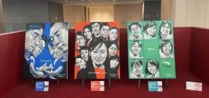 Art and company awards: Paintings of employee inspiration