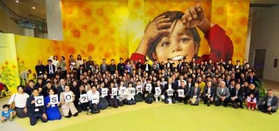 Nurturing generations of green talent for 25 years