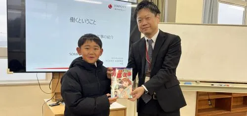 Sharing the appeal of nursing care to children using manga