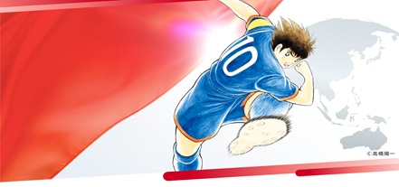 Kicking off a future of possibilities with Captain Tsubasa