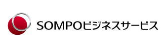 ＳＯＭＰＯビジネスサービス