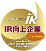 IR向上企業「プレミアム」