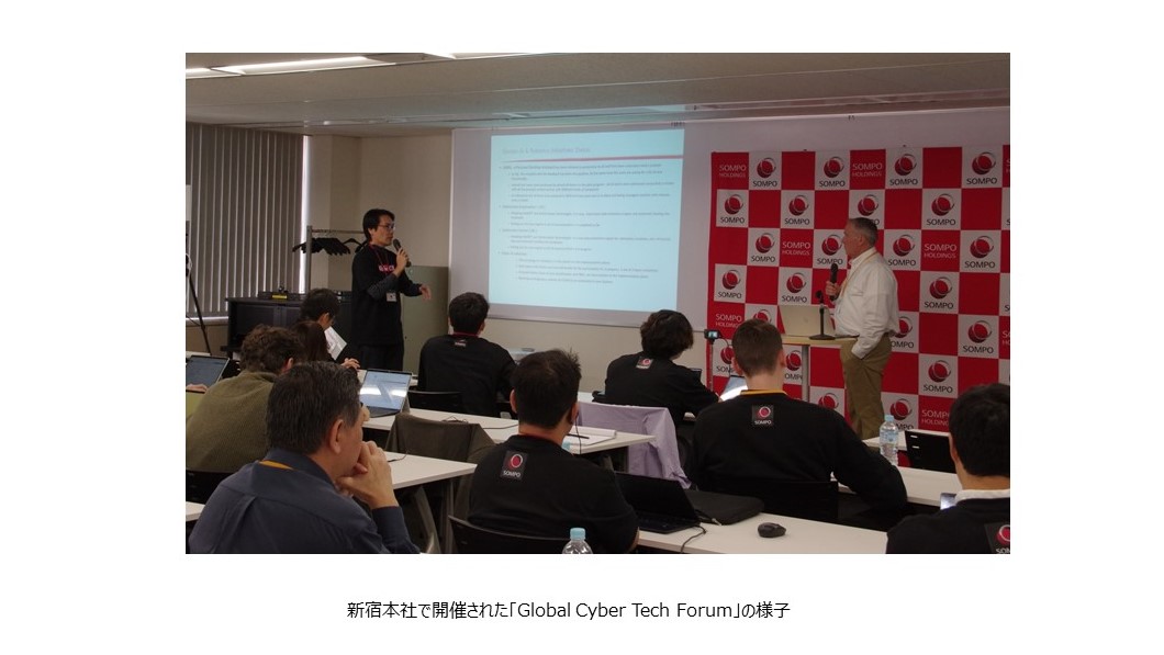 専門人材の育成