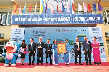 交通事故防止 ｓｏｍｐｏホールディングス