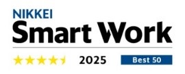 4.5-Star Rating by Nikkei Sustainable Survey Smart Work Management Edition