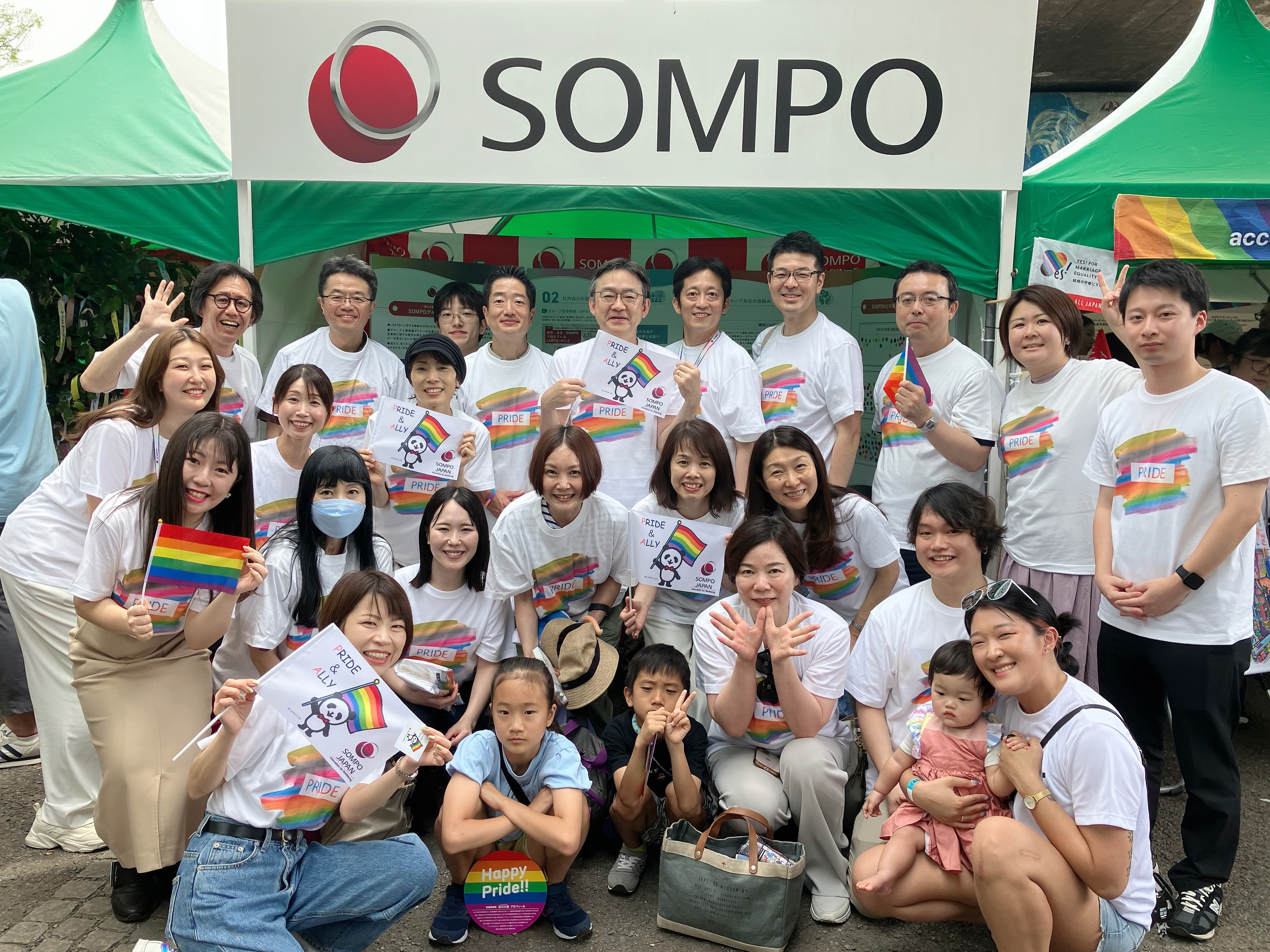 「Tokyo Pride 2025」への参加