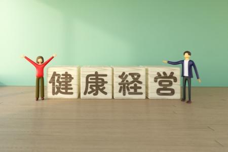 導入企業の100％が「健康経営優良法人2025」に認定