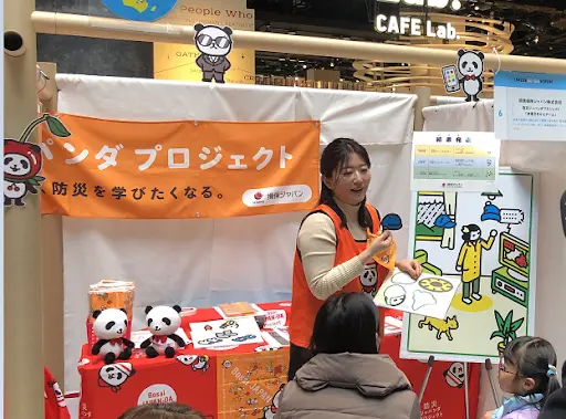 防災ジャパンダプロジェクトで、水害きせかえゲームを行う様子