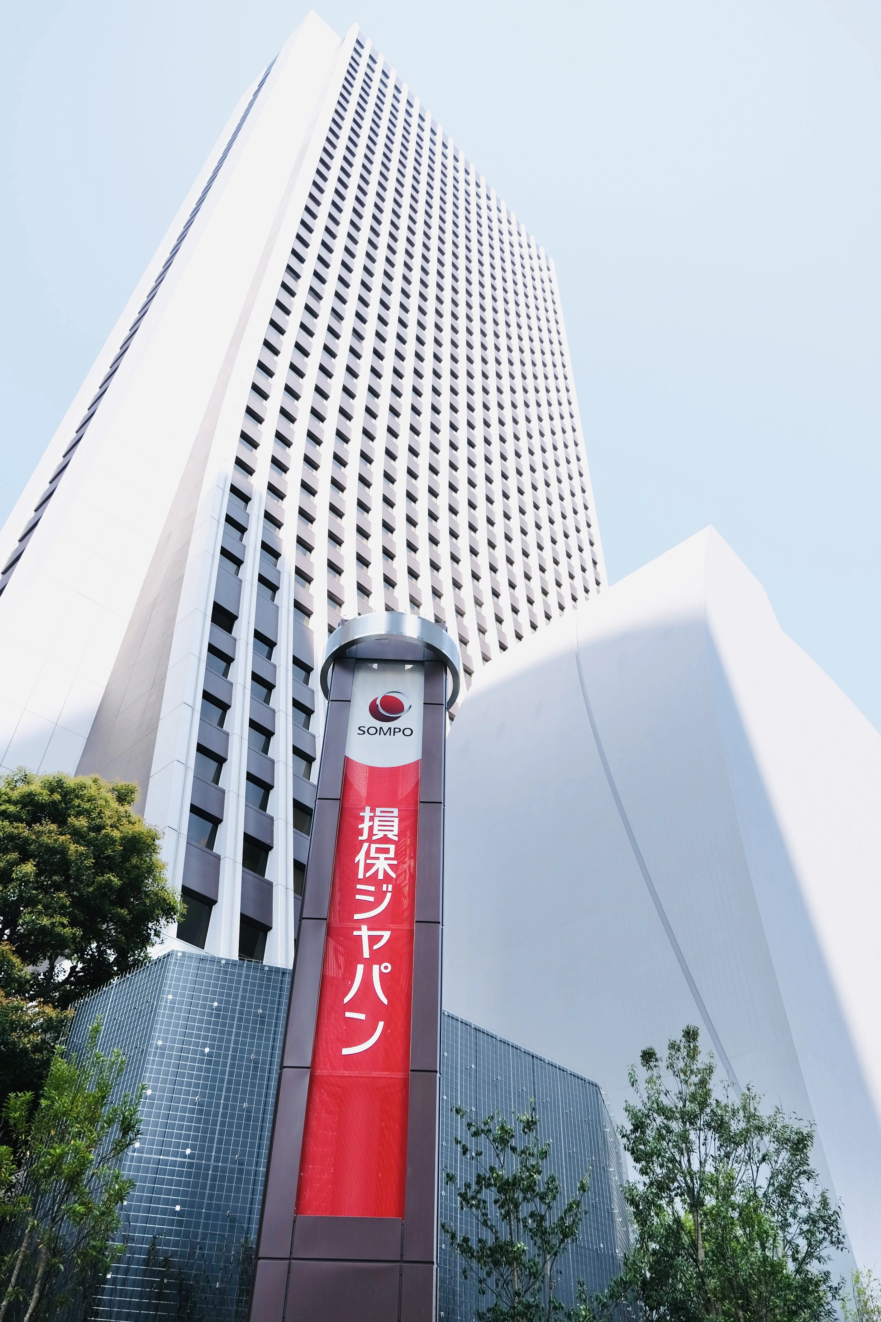 本社ビル