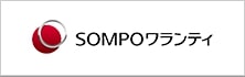 ＳＯＭＰＯワランティ