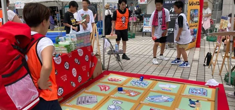 ボッチャx防災の新ゲームで誰もが楽しく学ぶ