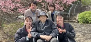 広がる介護保険外サービスであなたらしい人生を