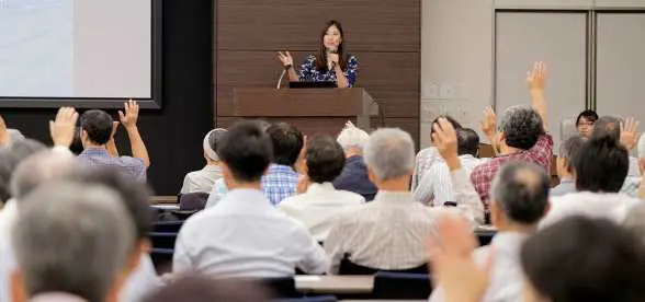 学びを市民の行動に変える環境講座