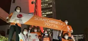  変わる認知症観、続くオレンジの灯